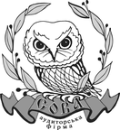 Сова